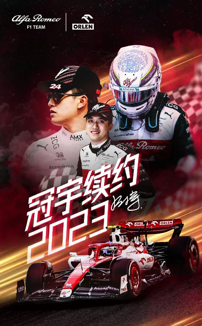 微信圖片_20230129134132.jpg 微信圖片_20230129134132.jpg