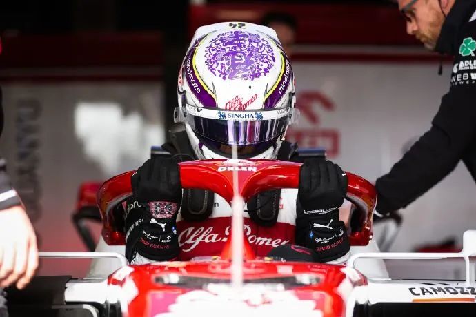 微信圖片_20230129134140.jpg 微信圖片_20230129134140.jpg