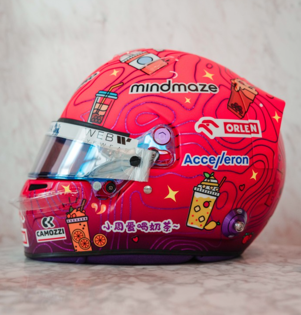 微信圖片_20230129134152.png 微信圖片_20230129134152.png