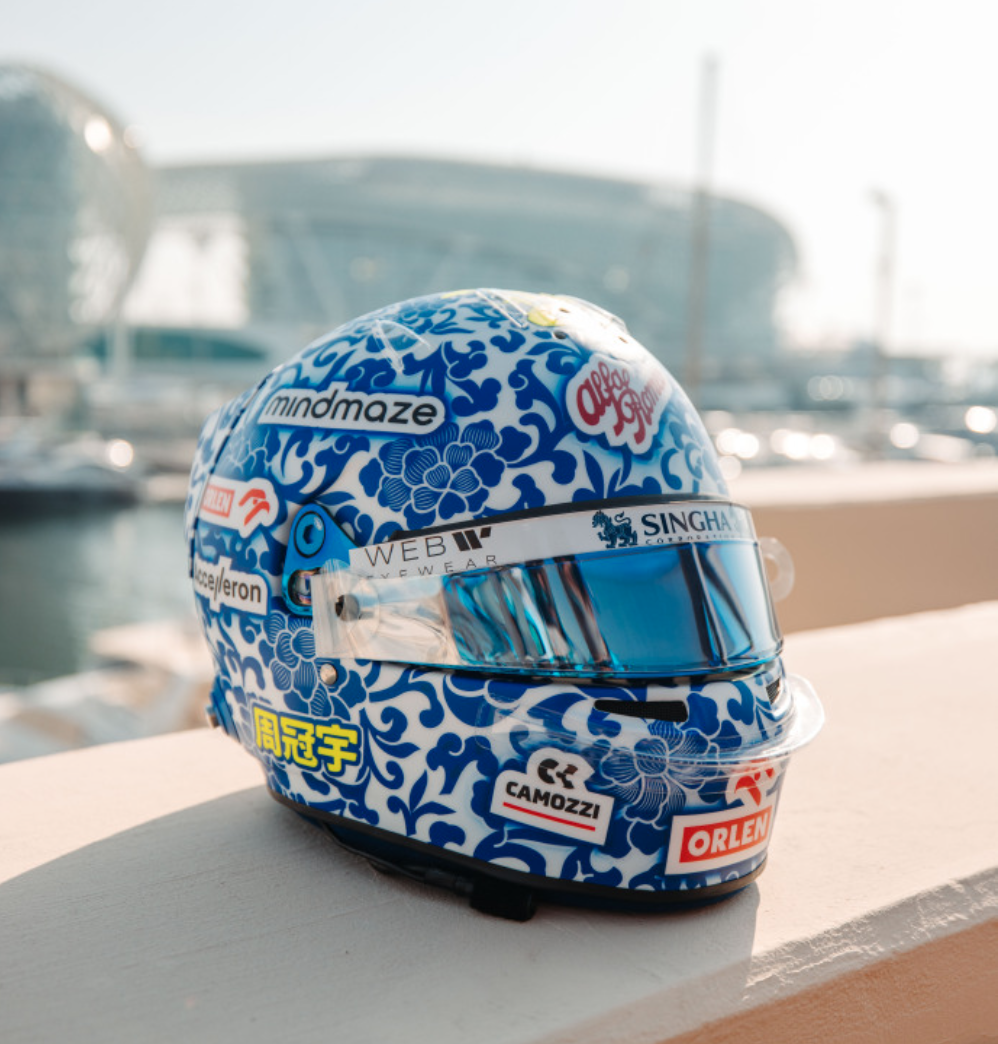 微信圖片_20230129134200.png 微信圖片_20230129134200.png